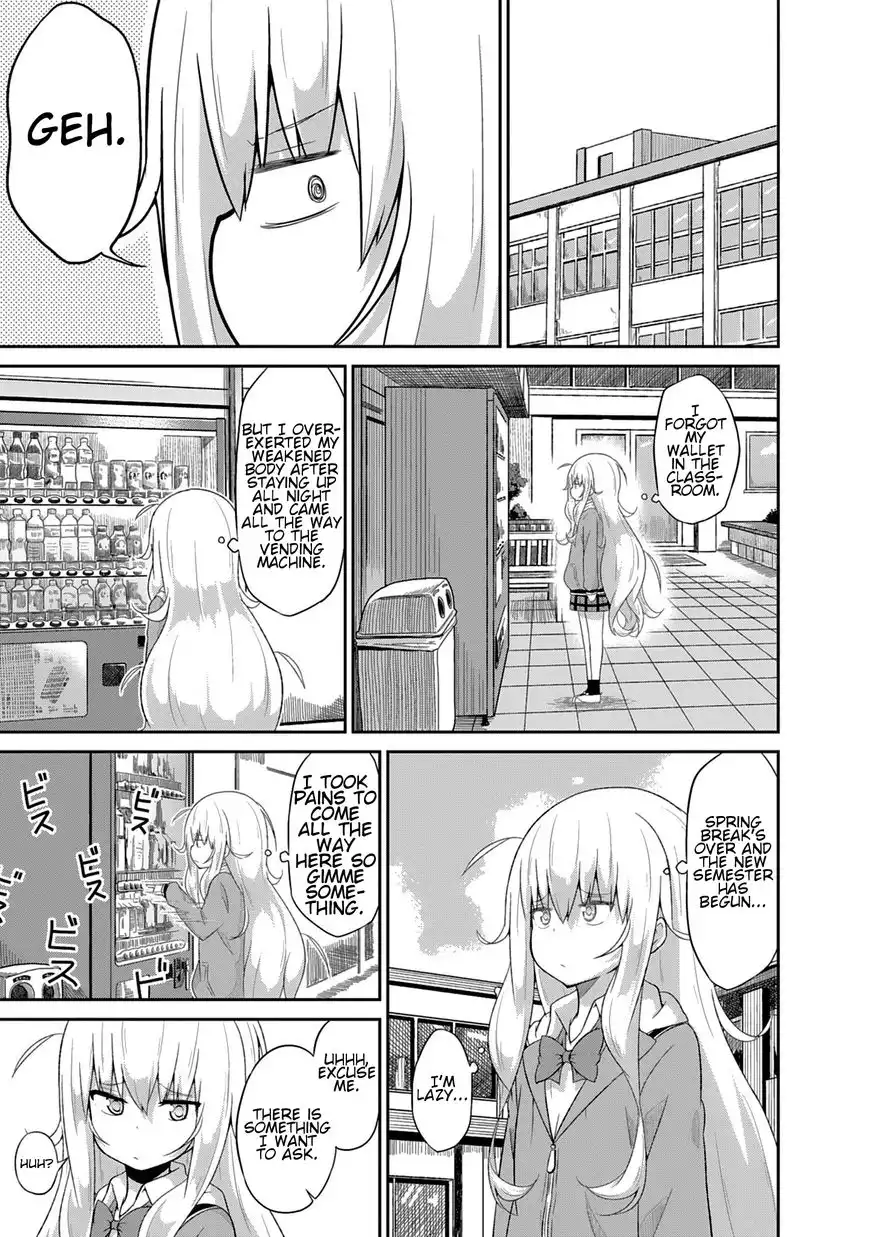 Gabriel Dropout Chapter 24 3